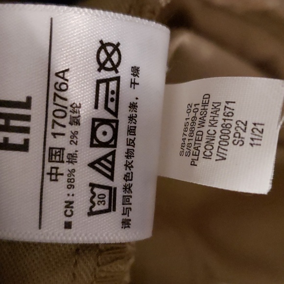 Gap Relaxed Vintage Pleated Khakis with Washwell Iconic Khakis - Sz 30 - Picture 12 of 13